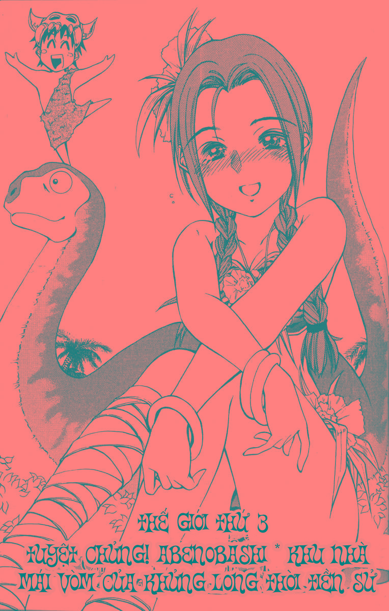 Abenobashi Mahou Shoutengai chap 3