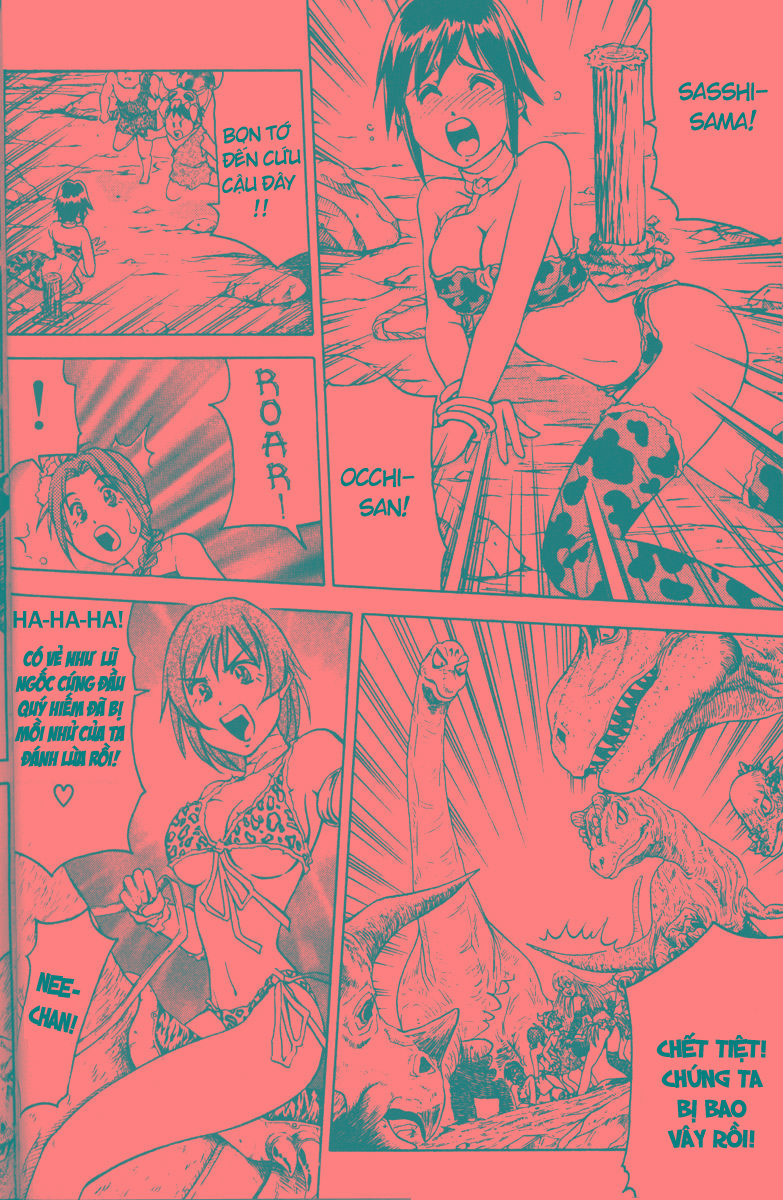 Abenobashi Mahou Shoutengai chap 3