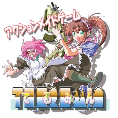 Theremin on Theremin Is A Side Scrolling Action From The Creator Of Kidou Yousei