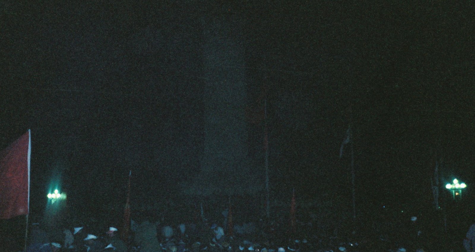 [FH000142_3.JPG]