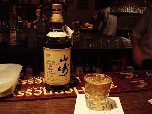 [suntory.jpg]