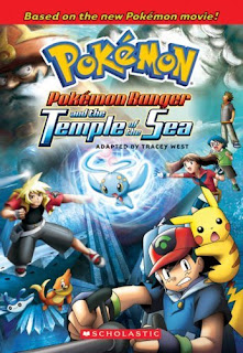 http://3.bp.blogspot.com/_ZvRxk6OszAw/TRcE353J8UI/AAAAAAAAAJI/Is4666Fl6oc/s320/POKEMON+THE+MOVIE+1+DVD.jpg