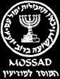 [mossad.jpg]