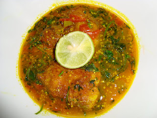 Masor Tenga
