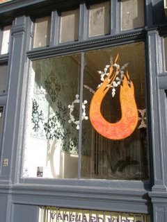 [light+entrance.jpg]