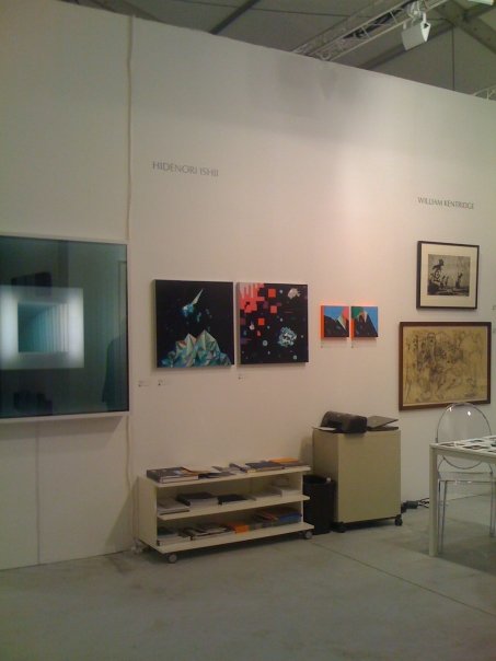 [12859_190960219865_639529865_2877151_2598896_n.jpg]