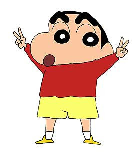 shin chan love