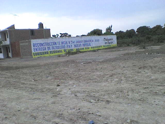 [DSC01232.JPG]