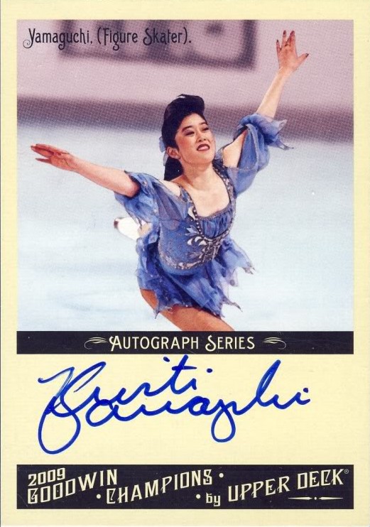 ... of Fuji: I love the 80's #4...