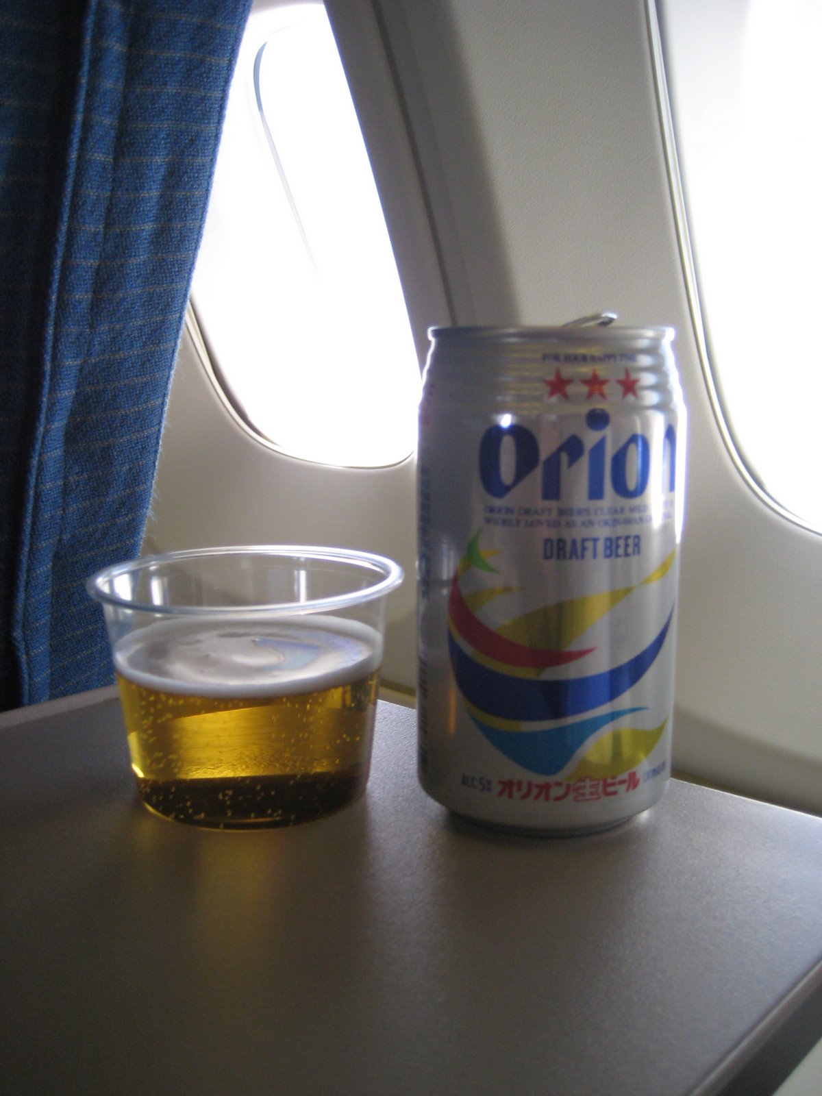 [IMG_1977.JPG]