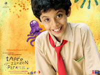 Posters of movie Taare Zameen Par (2007) - 04