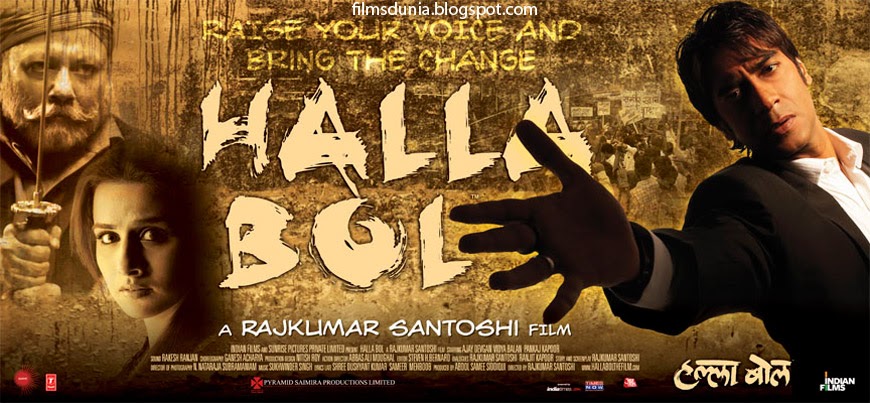 Halla Bol Serial Title Song Download