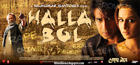 Halla Bol (2008) movie posters - 02