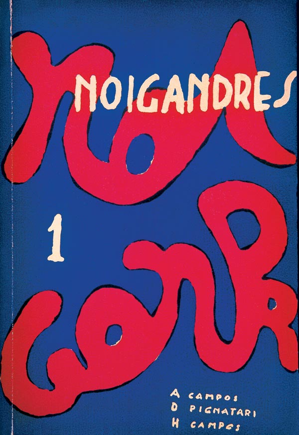 [noigandres1.jpg]
