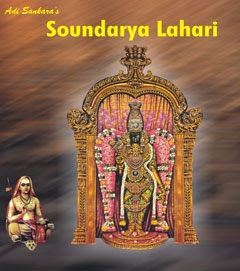 panchakam meaning in telugu panchakam meaning in telugu