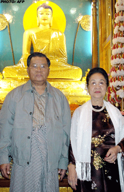 [4428-thanshwe2.gif]