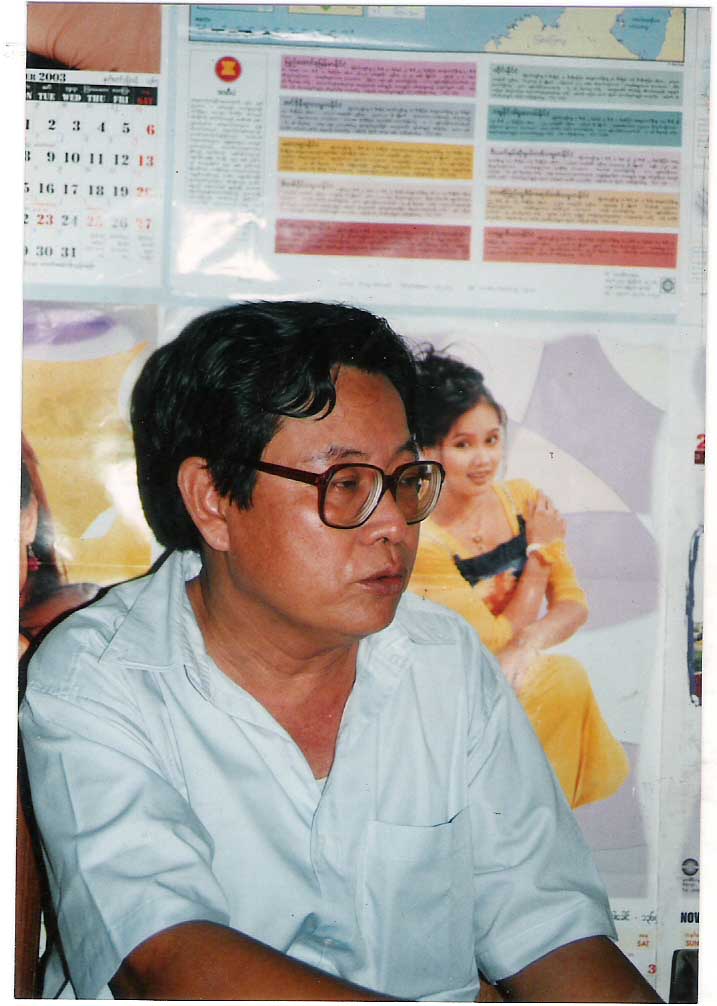 [kyawwin.jpg]