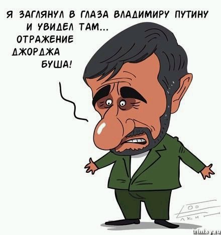 [ahmadi.bmp]