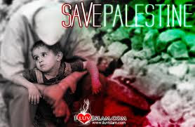 SAVE PALESTIN