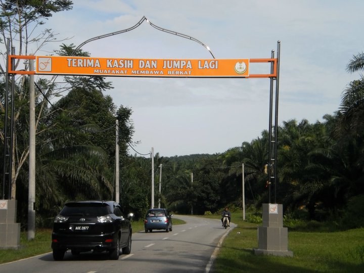 Smk Trolak