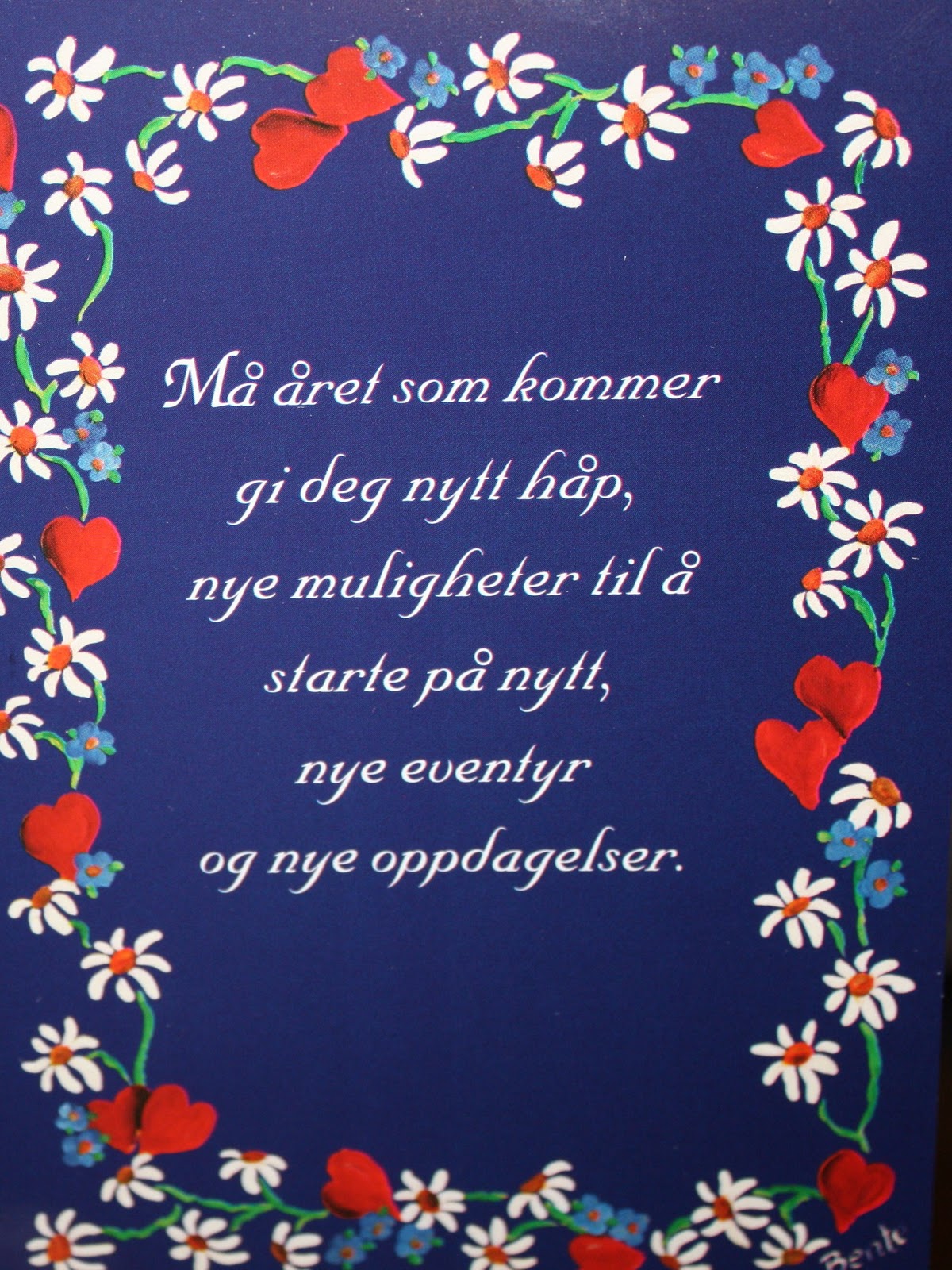 How to write an analytical essay image