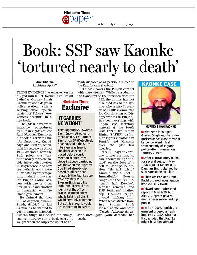 [2008+04+18+Pg+01+Hindustantimes+Chandigardh+-+Kaonke+'tortured+nearly+to+death'+1.jpg]