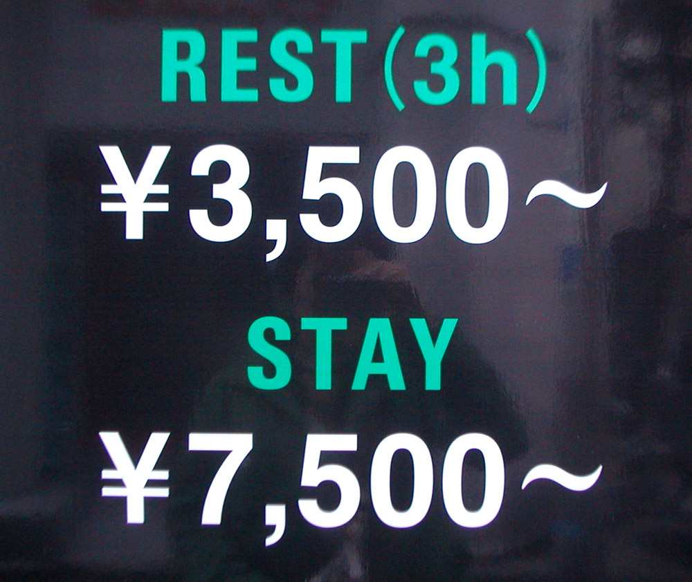 [PICT0004.jpg]
