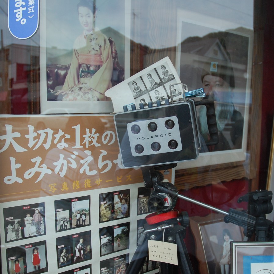 [dsc_0544.jpg]