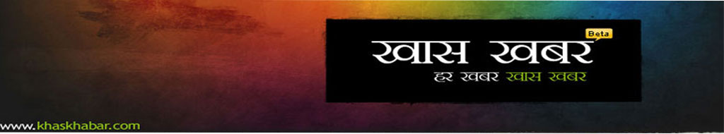 khaskhabar – Hindi Sports News Blog.