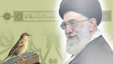 Sito ayatullah Khamenei