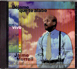 Jaime Murrel Dejame que te Alabe Jaime+murrel+dejame+que+te+alabe+descargasvirtuales.blogspot