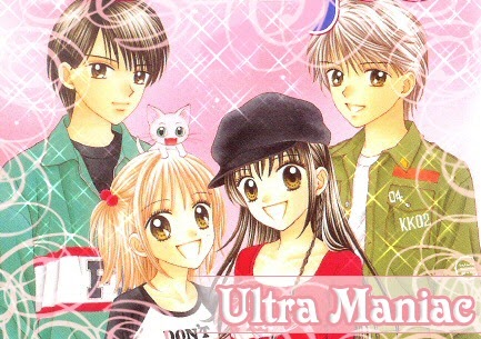 All About Anime Ultra Maniac