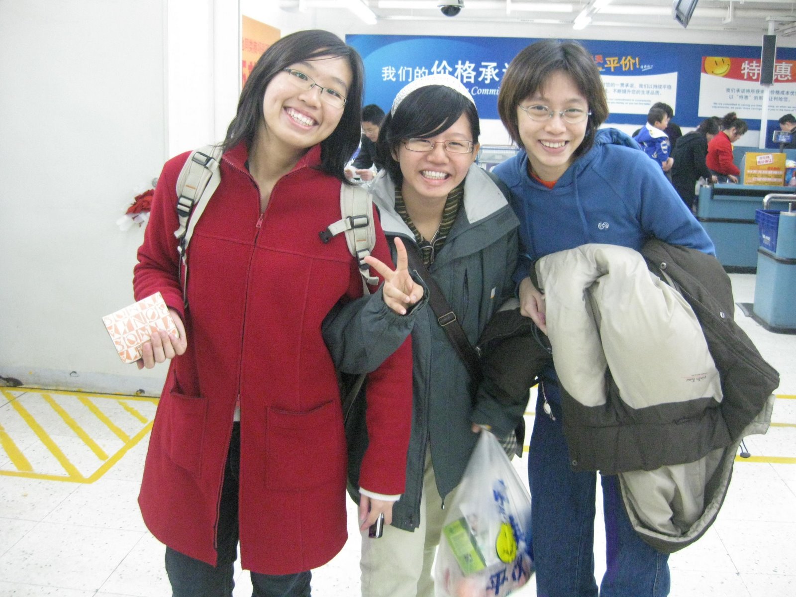 [IMG_0712.JPG]