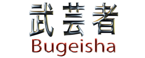 Bugeisha   武芸者