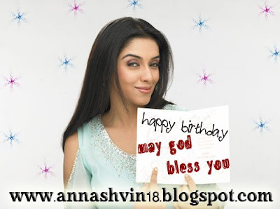 Asin Height