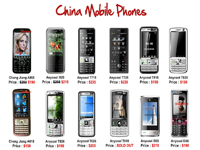 قنبلة ، العاب الموبايل الصينى الجديد Chinese Mobile Games اكثر من 30 لعبة ، على اكثر من سيرفر مبااااشر  CHINA+MOBILE+PHONE+%28Chart%29+copy