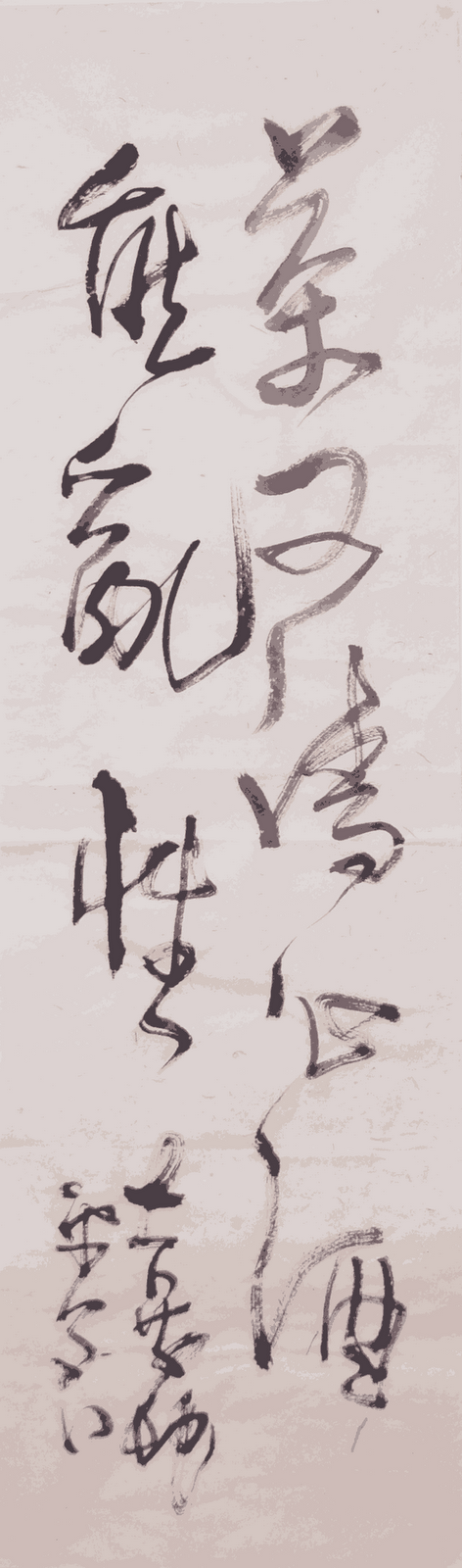 [024.gif]