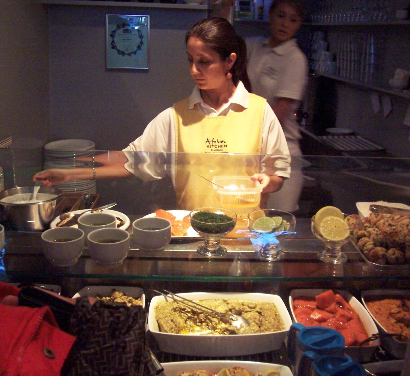 [AfghanKitchen2.jpg]