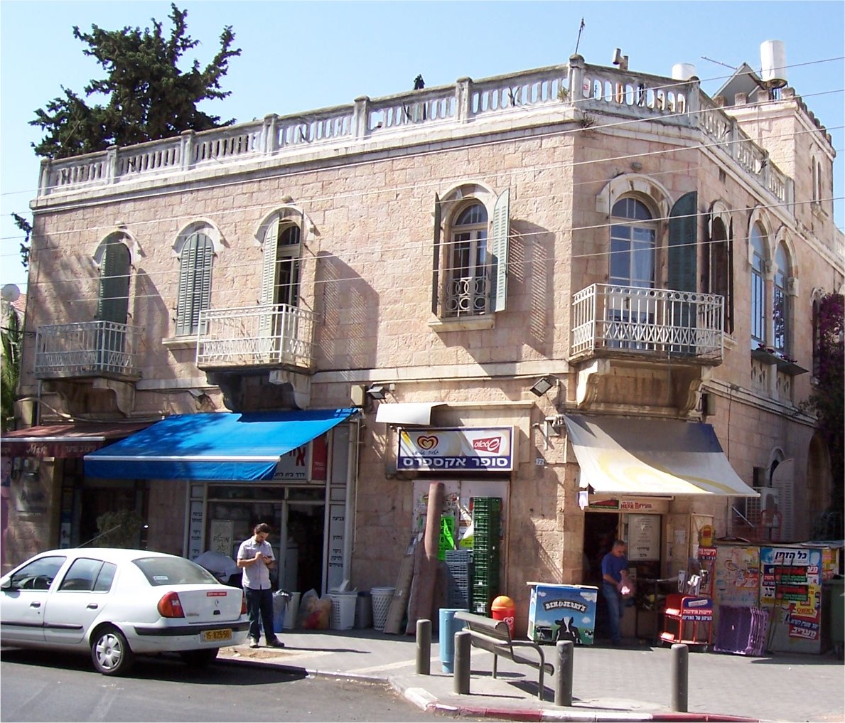 [20071024BethlehemRdShop.jpg]