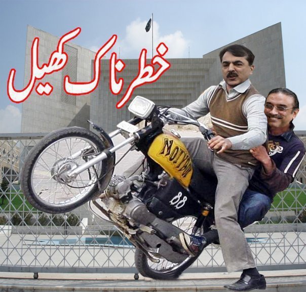 Pak: Funny Pictures Of Pakistani Politicians Pak: Funny Pictures Of Pakistani Politicians