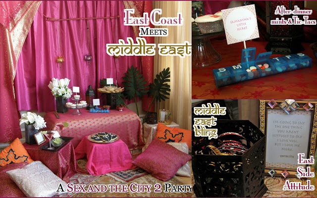 Second City Soiree SATC 2 party