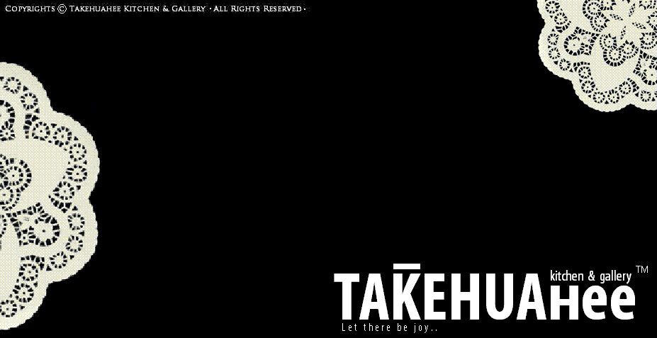 TAKEHUAHee kitchen & gallery