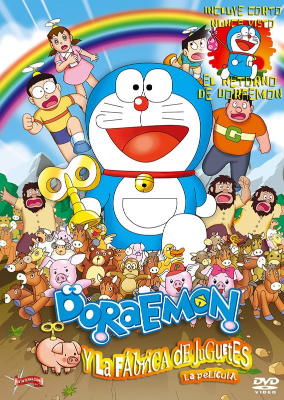 [doraemon.jpg]