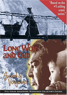 Lone wolf and cub  -(drama)