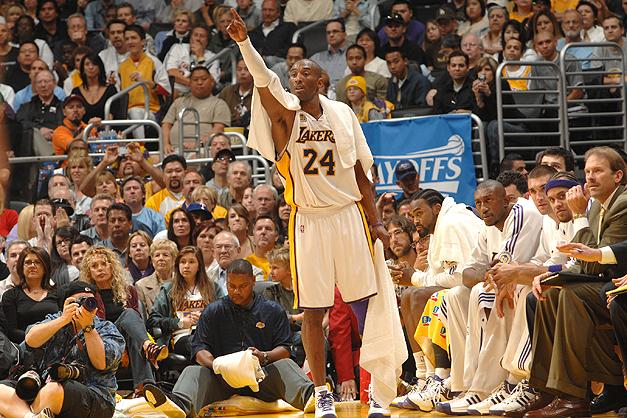 [KOBE.JPG]