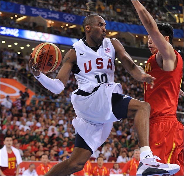 [KOBE.jpg]