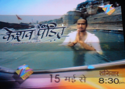 Keshav Pandit on ZEE TV