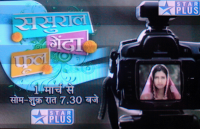 Sasural Genda Phool on Star Plus