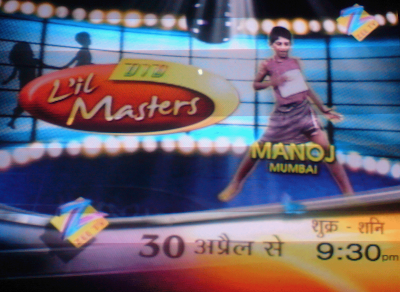 DID Little Masters on ZEE TV