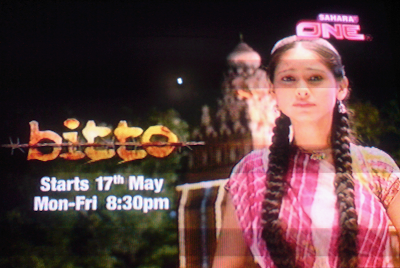 Bitto on Sahara One